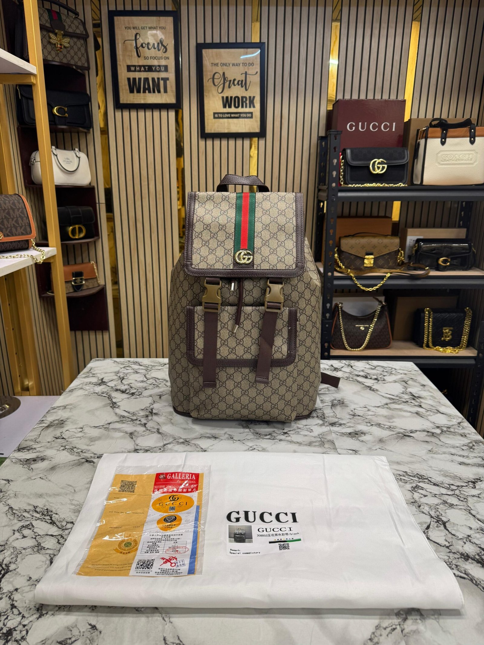 GUCCI SUPREME BAG PACK  BROWN